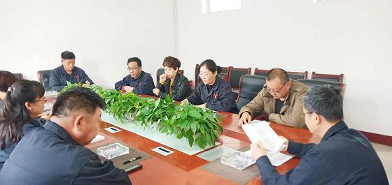 德曜公司召開“不忘初心、牢記使命”專題民主生活會(huì).jpg