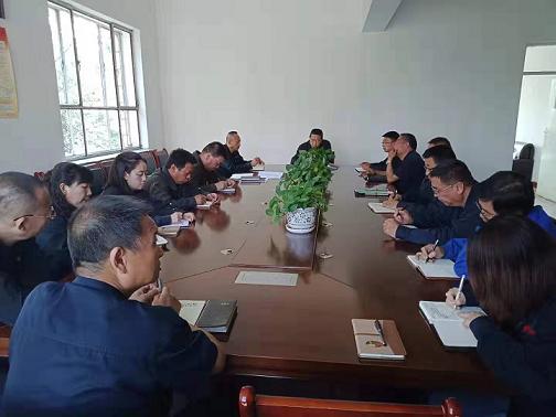 天煜公司召開“不忘初心、牢記使命”動員會.jpg